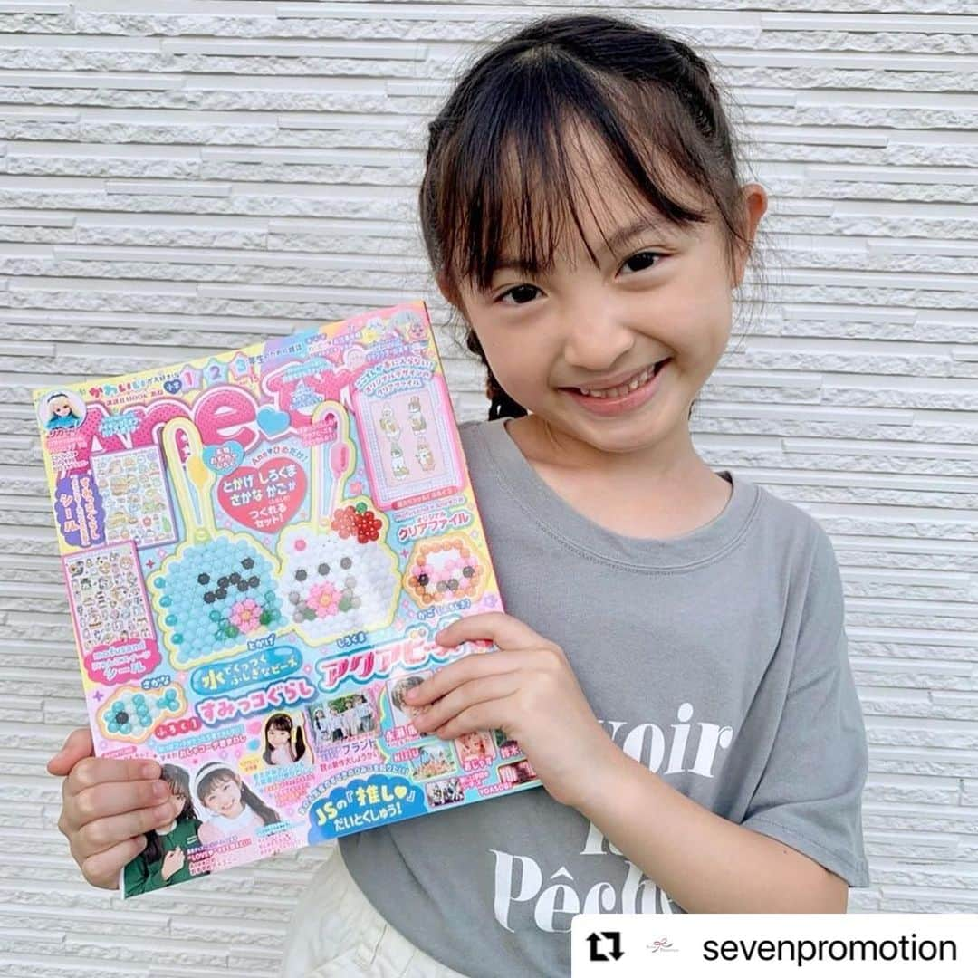 satomiさんのインスタグラム写真 - (satomiInstagram)「ぜひご覧ください〜😉🤍  #Repost @sevenpromotion with @use.repost ・・・ ⭐️りいな 出演情報⭐️ Aneひめ Vol.15（講談社） 表紙・｢ブランド秋の新作大しょうかい｣ページに出演中です🎵  付録は【すみっコぐらしアクアビーズセット】です⭐️  ⋈♡*｡ﾟ⋈♡*｡ﾟ⋈♡*｡ﾟ⋈♡*｡ﾟ⋈♡*｡ﾟ ＊ ＊ #セブンプロモーション #サステナビリティ #SDGs #子役事務所 #子役募集 #りいな #aneひめ #aneひめネット #すみっコぐらし」9月28日 20時50分 - riina.93