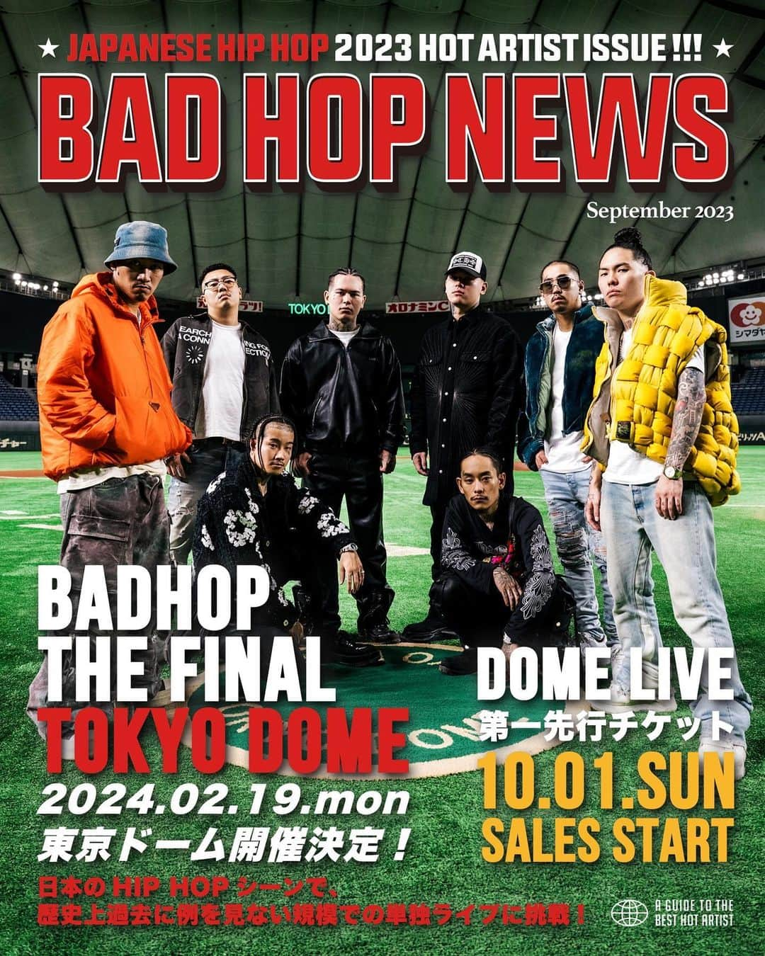 BADHOP【バッドホップ】のインスタグラム：「速報！！BAD HOP NEWS  2024年2月19日(月)に東京ドームでの解散ライブを発表したBAD HOPが東京ドームをジャックして撮影を行いました！撮影した動画は近日公開予定です。  10月1日(日)より最速先行チケットが発売開始！！  BAD HOP THE FINAL at TOKYO DOME   ・公演概要 場所 : 東京ドーム 日程 : 2024年2月19日(月) 開場時間 : 16:00 開演時間 : 18:00〜20:30  BAD HOP OFFICIAL SITE https://badhopofficial.com/」