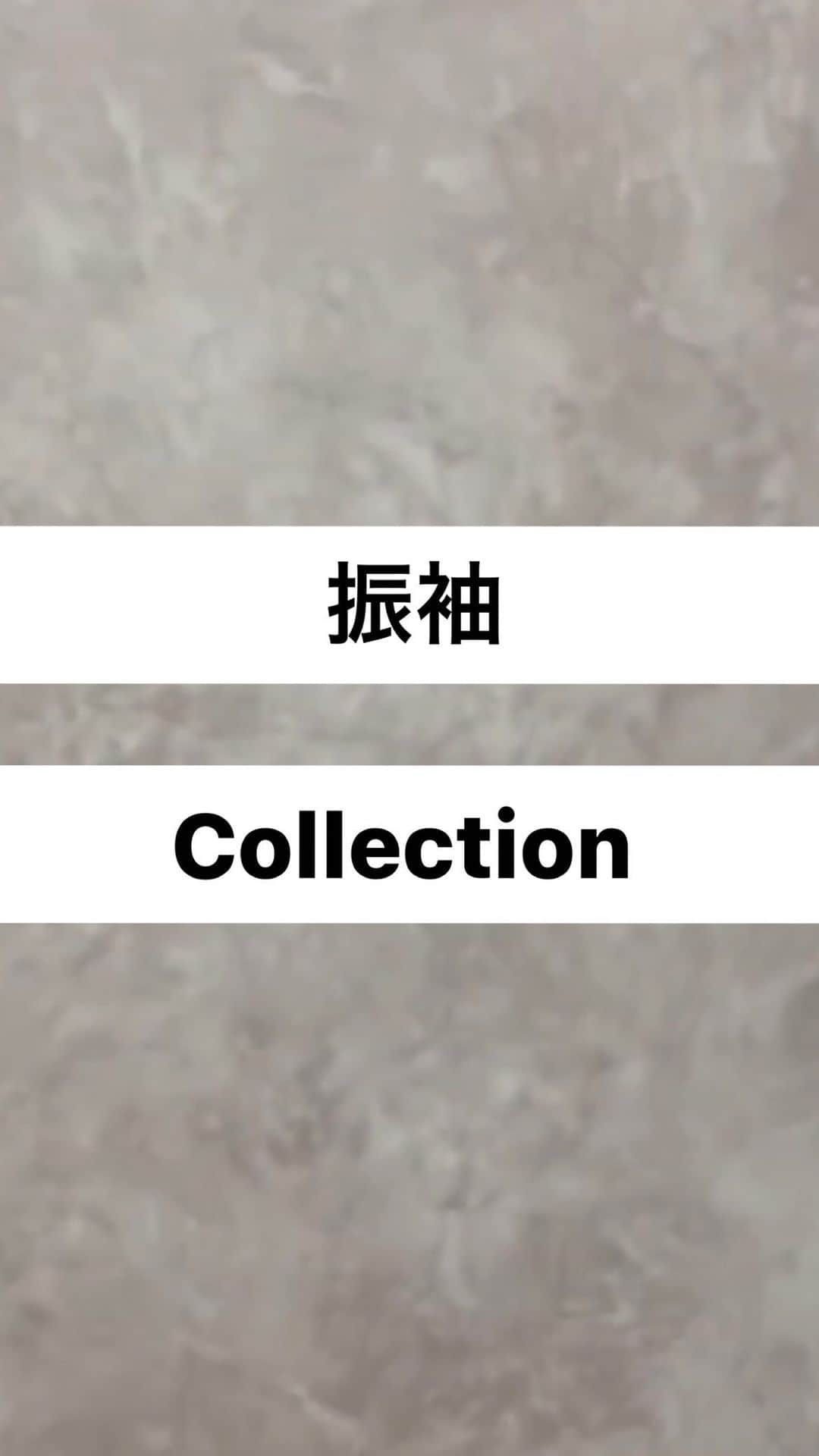 優美苑きものにじいろ@浴衣プレゼントのインスタグラム：「#振袖にじいろ #福山市#倉吉市 #振袖コレクション   レンタル・購入・ママ振などなど 質問がございましたら 気軽にDMやコメントお待ちしております。 もちろん電話対応もさせていただきます。 =================== 詳しくは、プロフィールのURLをclick👆✨ 🟡優美苑きもの　にじいろ福山店 広島県福山市引野町5-5-20 tel:084-940-5300  🟡優美苑きもの　にじいろ倉吉店 鳥取県倉吉市上井213 tel:0858-33-5300  ===================  #白色 #振袖コーデ #振袖アレンジ #振袖 #呉服屋  #髪飾り #トレンド #20歳のつどい  #ハタチ #福山市 #尾道市 #笠岡市 #2025年 #2026年 #晴れの日 #推し #二十歳 #二十歳の集い #アレンジヘア #えれがんと #新作振袖 #駅近 #かわいくなりたい #倉吉振袖 #米子振袖」