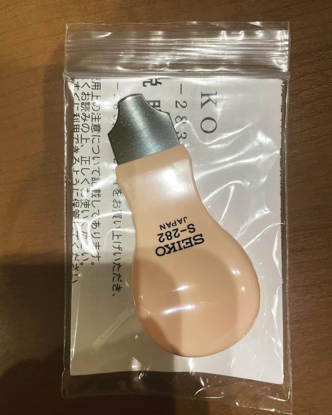 茜結さんのインスタグラム写真 - (茜結Instagram)「オフの日は時計のお勉強⌚️ 新しいこじあけもゲットしました🩷  #時計修理  #時計好きな人と繋がりたい  #こじ開け」9月28日 21時25分 - yui10270206