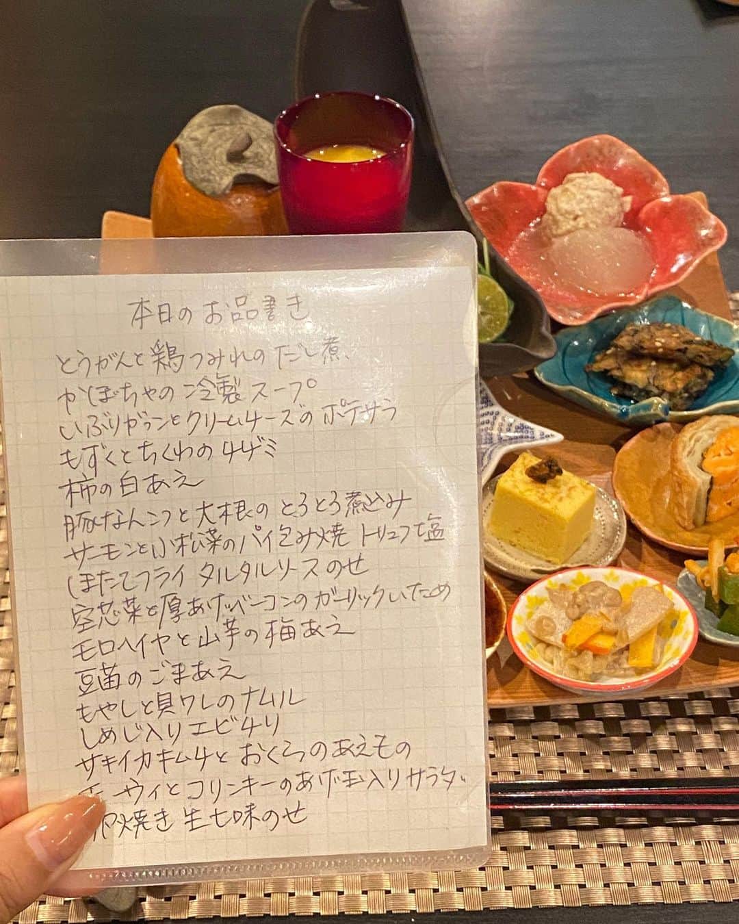 前川由希子さんのインスタグラム写真 - (前川由希子Instagram)「神代邸🍽  何度伺っても感動する🥹 こんなに手間暇かけられたものを お腹いっぱいいただけるなんて、 めちゃくちゃ贅沢。  お腹いっぱいになりすぎて、 デザートにたどり着けなかった。。  年内もう一回、できれば二回行きたい♡  @koujirotei  #神代邸  #神代邸ランチ  #神代邸ファーム のサラダから満足 #豆皿  #豆皿ランチ  #予約必須」9月28日 21時29分 - maekawa.yukiko