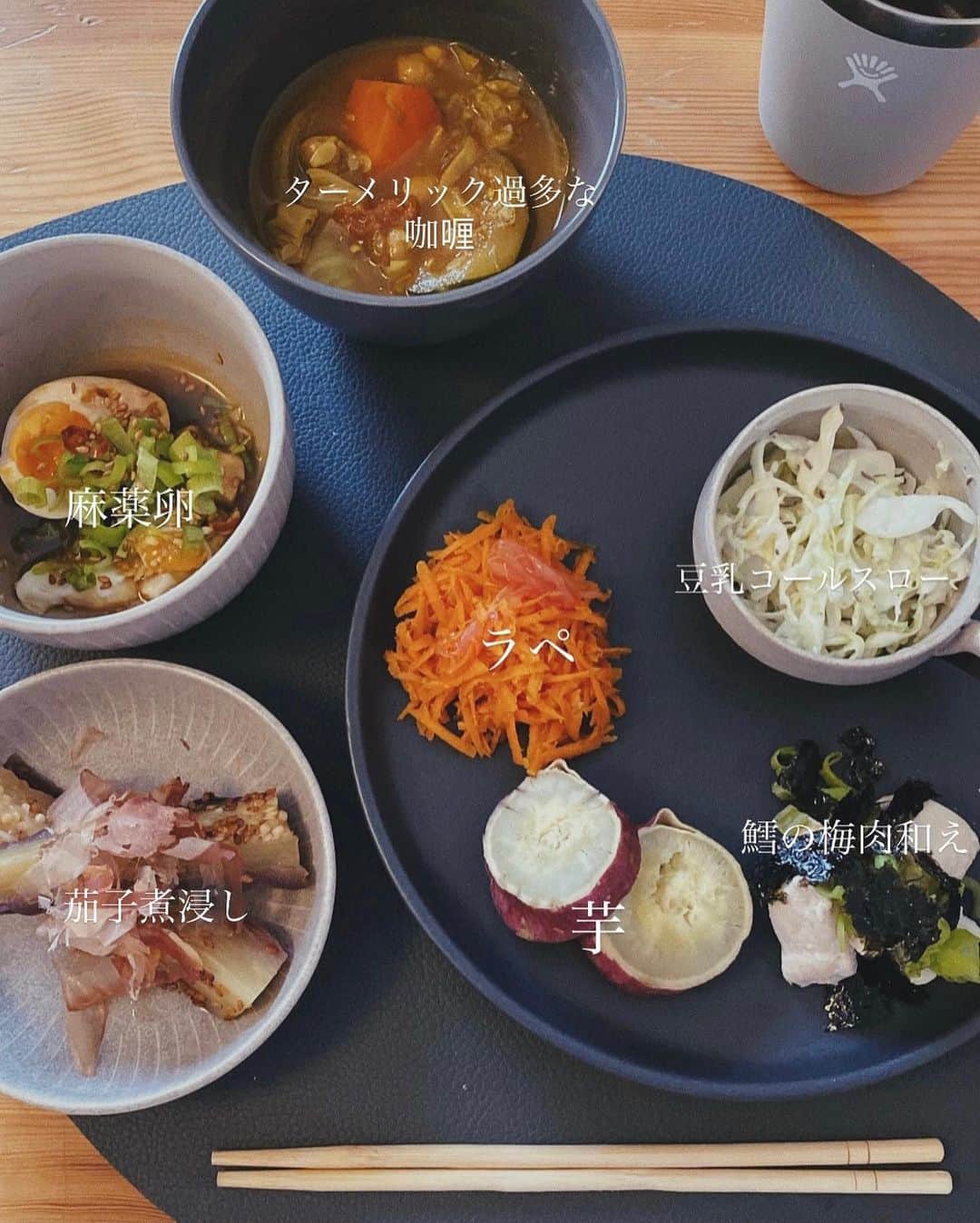 高梨沙羅さんのインスタグラム写真 - (高梨沙羅Instagram)「読書と食欲と食欲とスポーツの秋な最近🤲🏽🏋🏽🧃」9月28日 21時38分 - sara.takanashi