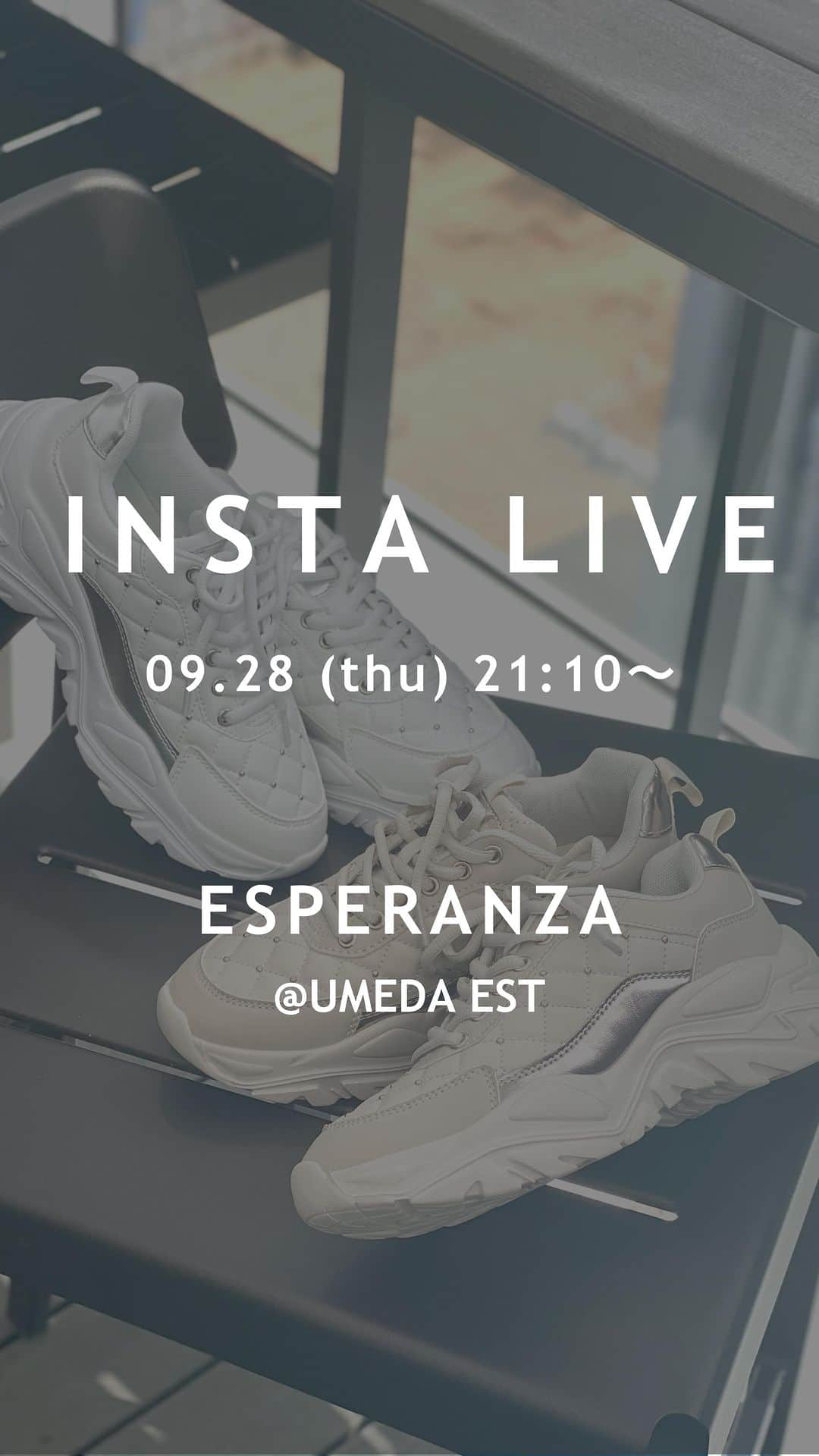 エスペランサ公式のインスタグラム：「9.28(thu) 21:10〜インスタライブ @esperanza_umedaest   ・本日から開催！『パンプスフェア』2足で10%OFF お好きなパンプスからお選び頂けます♡ 10.1(sun)までなので是非ご来店お待ちしております。  ご視聴頂きありがとうございました！ 是非チェックしてみてください✔︎  #エスペランサ #梅田エスト #umedaest #梅田EPT #梅田駅 #梅田カフェ #梅田グルメ #梅田デート #ショートブーツ #パンプス」