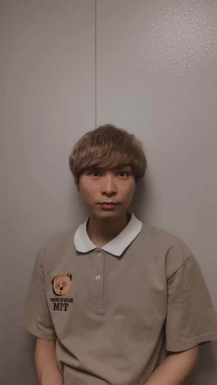 上村祐翔のインスタグラム：「3.5万フォロー記念✨ 29歳ラストインライ🐻」