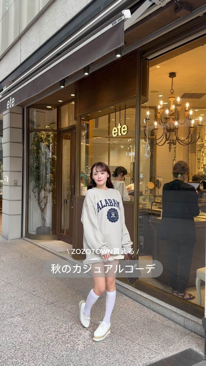 のインスタグラム：「@classicalelf_official . プリントニットプルオーバー🧶🐩 . . カラバリ豊富の５色展開🤍 袖口のJAVAタグがワンポイント可愛い♡ (160 Lサイズ ベージュ着用) . . #クラシカルエルフ #classicalelf #エルフコーデ #java #ジャバ #ユニクロ #ザラ #zozo #zozotown #zozo購入品 #zozotown購入品 #プルオーバー #ロゴニット #ビッグシルエット #着回しコーデ #プチプラコーデ」
