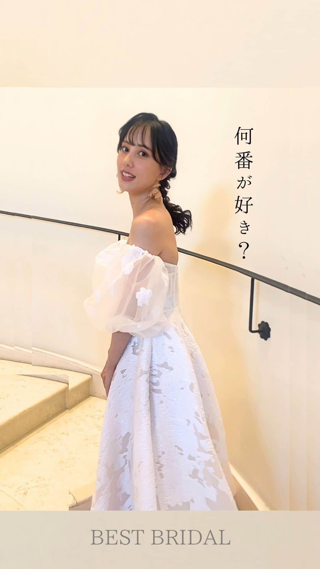 ベストブライダル公式のグルメインスタ