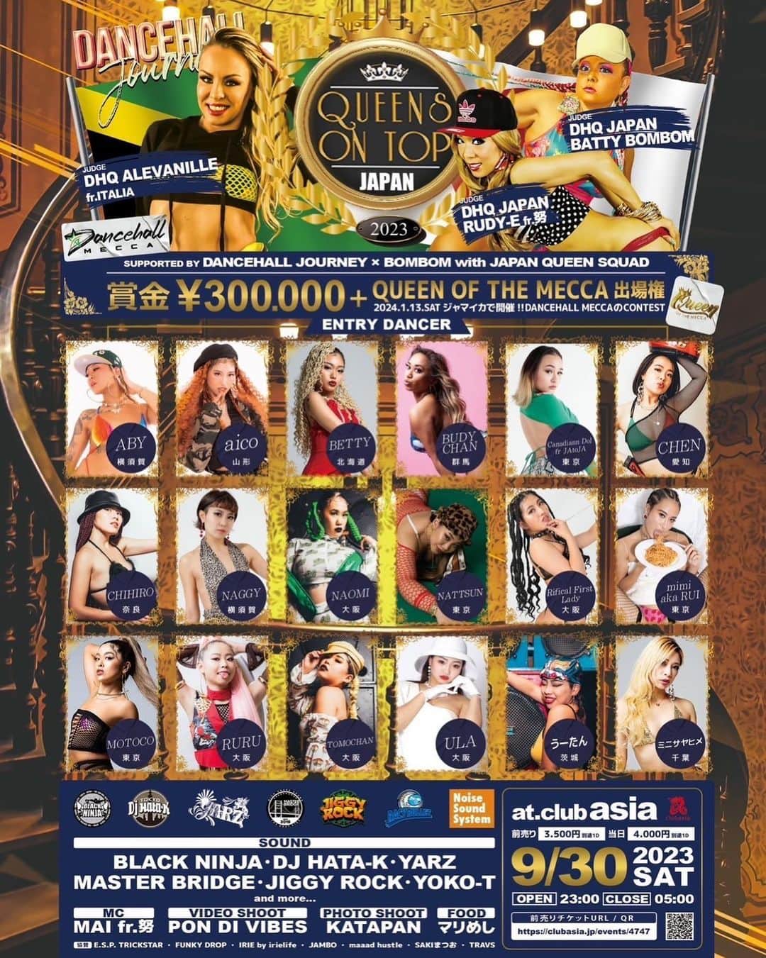 ミニサヤヒメのインスタグラム：「👑🫅👸 QUEEN ON TOP🔥🔥🔥 9／30 at shibuya @clubasia   @queens_on_top_japan  @queens_on_top   きゃあ〜〜‼️ いよいよ今週末です🥹✨✨✨ 全身全霊でがんばります😊💗✨  皆さま、ぜひ応援しに来てください❣️🙇‍♀️ ※お越しになりたい方いらっしゃいましたら、DMにて よろしくお願いいたします☺️  👑QOT JAPAN 詳細🇯🇵  【タイトル】 QUEENS ON TOP JAPAN 2023 【日時】 9/30(土) OPEN24:00〜CLOSE5:00 【場所】 club asia 【料金】 前売り3500円(別途1ドリ) 当日4000円(別途1ドリ)  【JUDGE】 DHQ ALEVANILLE fr.ITALIA  DHQ JAPAN RUDY-E fr.努 DHQ JAPAN BATTY BOMBOM  【SOUND】 BLACK NINJA YARZ JIGGY ROCK MASTER BRIDGE DJ HATA-K YOKO-T from RACY BULLET and more  【MC】 MAI fr.努  【CONTESTANT】 ABY (横須賀) aico(山形) BETTY(北海道) BUDY CHAN(群馬) Canadiann Doll fr.JAtoJA(東京) CHEN(愛知) CHIHIRO(奈良) NAGGY (横須賀) NAOMI (大阪) NATTSUN(東京) mimi aka RUI(東京) MOTOCO(東京) Rifical First Lady(大阪) RURU (大阪) TOMOCHAN(大阪) ULA(大阪) うーたん(茨城) ミニサヤヒメ(千葉)  【VIDEO SHOOT】 PON DI VIBES 【PHOTO SHOOT】 KATAPAN 【FOOD】 マリめし  【協賛】ABC順  E.S.P. TRICKSTAR FUNKY DROP IRIE by irielife JAMBO maaad hustle SAKIまつお TRAVS  【Queen on top概要】 Queens on TOPは90年代にジャマイカで 生まれた「INTERNATIONAL DANCEHALL QUEEN」を元にイタリアのダンスホールクイーン  DHQ ALEVANILLE (アレバニール)が中心となり 毎年、世界中で行われている女性レゲエダンサーソロコンテストです。  このQUEENS ON TOPではジャッジやゲストダンサーは全て女性ダンサーでおこなわれ、コンテストだけではなくこのジャッジ、ゲストダンサーのダンスクラスも受けられるというのが特徴です。  イタリア、ギリシャ、イスラエル、ロシア、ウクライナ、フランス、ポルトガル、ドイツ、スペイン、ポーランド、メキシコ、オーストリア、イギリス、韓国などで開催され今回初の日本開催！ 優勝者には賞金30万と来年1月にジャマイカで開催されるDANCEHALL MECCAの「QUEEN OF THE MECCA」への挑戦権が与えられます！  【SUPPORTED BY  DANCEHALL JOURNEY】  【BOMBOM with JAPAN QUEEN SQUAD】」