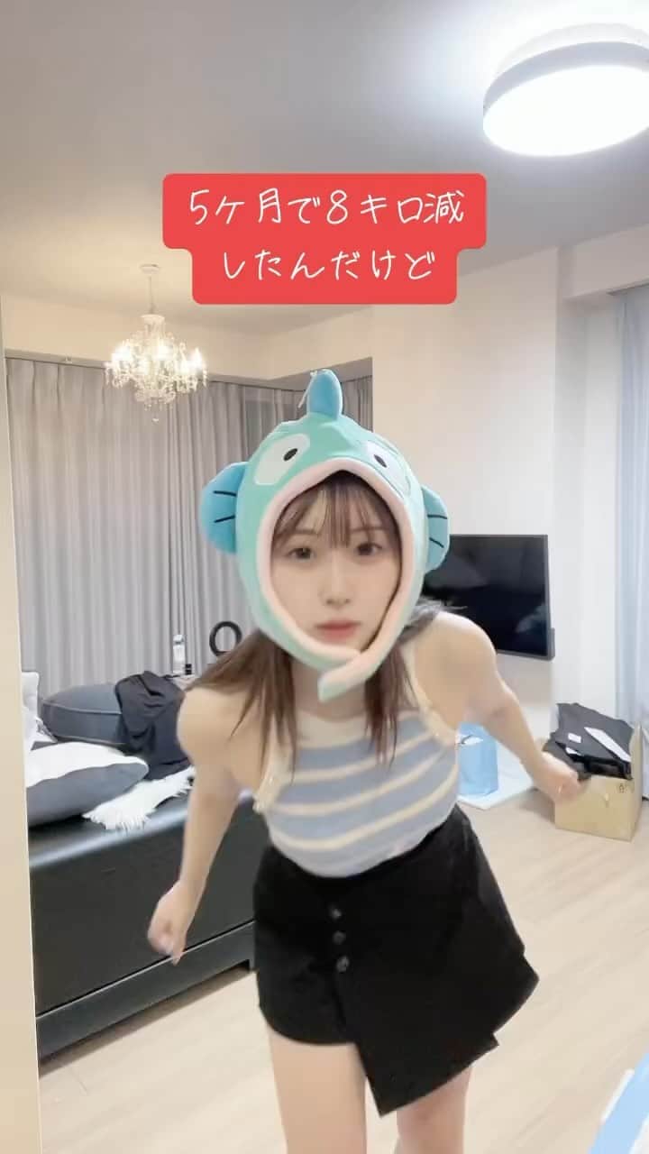 はなのインスタグラム：「痩せれば努力してない華でも褒められる☝️一日一錠飲んでただけなの嘘みたいで本当の話#ダイエット」