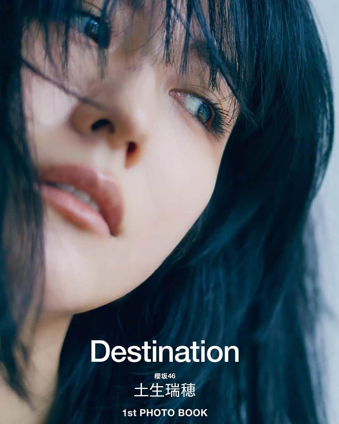 土生瑞穂のインスタグラム：「@classy_mag_insta   2023年11月7日(火)発売1stPHOTO BOOK  タイトルが『Destination』に決定致しました。  8年前には想像も出来なかった自分。 ここからは私が行き先を届けていきたいな 特別な1冊。どの一瞬も大切な宝物です。!  通常版 紀伊國屋書店限定版 Loppi・HMV限定版 楽天ブックス限定版の全4種類の表紙も公開されました。 是非チェックしていただけたら🐍🖤  #土生瑞穂1stフォトブック  #destination」