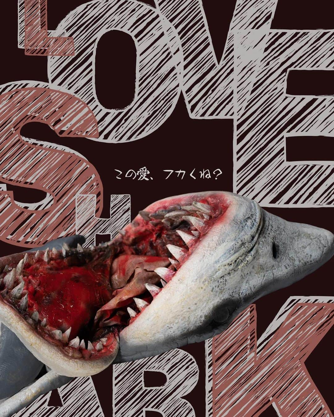 旭桃果のインスタグラム：「#ラブシャーク 11/25(土) ＆ #舞台りんご姫 待ってるよー！！ ラブシャークお申し込みはまだですが、 舞台のお申し込みは 2通り！  ①ハイライトリンクからが1番楽ちんです✨  ②当日現金お支払いご希望の方は 旭に dm✉️お願いします！ ・ご予約者名 ・ご予約日 ・チケット種類(一般orスポンサー) お待ちしてます！！」