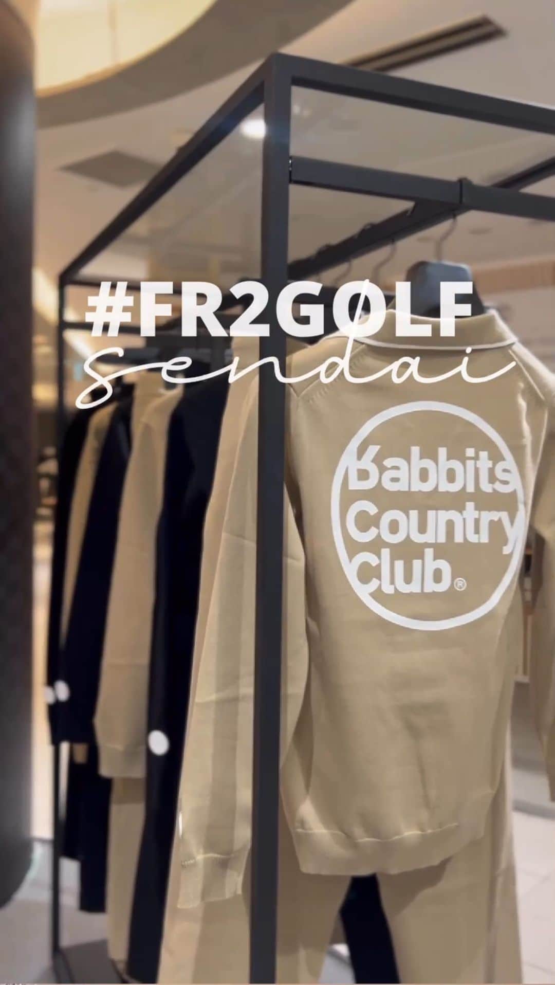 美舞のインスタグラム：「. . #FR2GOLF POPUP at 仙台フォーラス 今回の#FR2GOLF POPUPは、杜の都仙台の仙台フォーラス様にて開催させていただきます。 東北エリアのお客様お待たせいたしました！ ぜひお待ちしております！！ 期間：9月29日（金）30日 （土）10月1日（日） 時間：10時～20時 場所：仙台フォーラス 1F POPUP スペース 宮城県仙台市青葉区一番町 3-11-15 TEL:022-264-8111 . 可愛い新作ウェアと共にお待ちしております🫶 . #fr2golf #ゴルフウェア #ゴルフ女子　#ゴルフ」