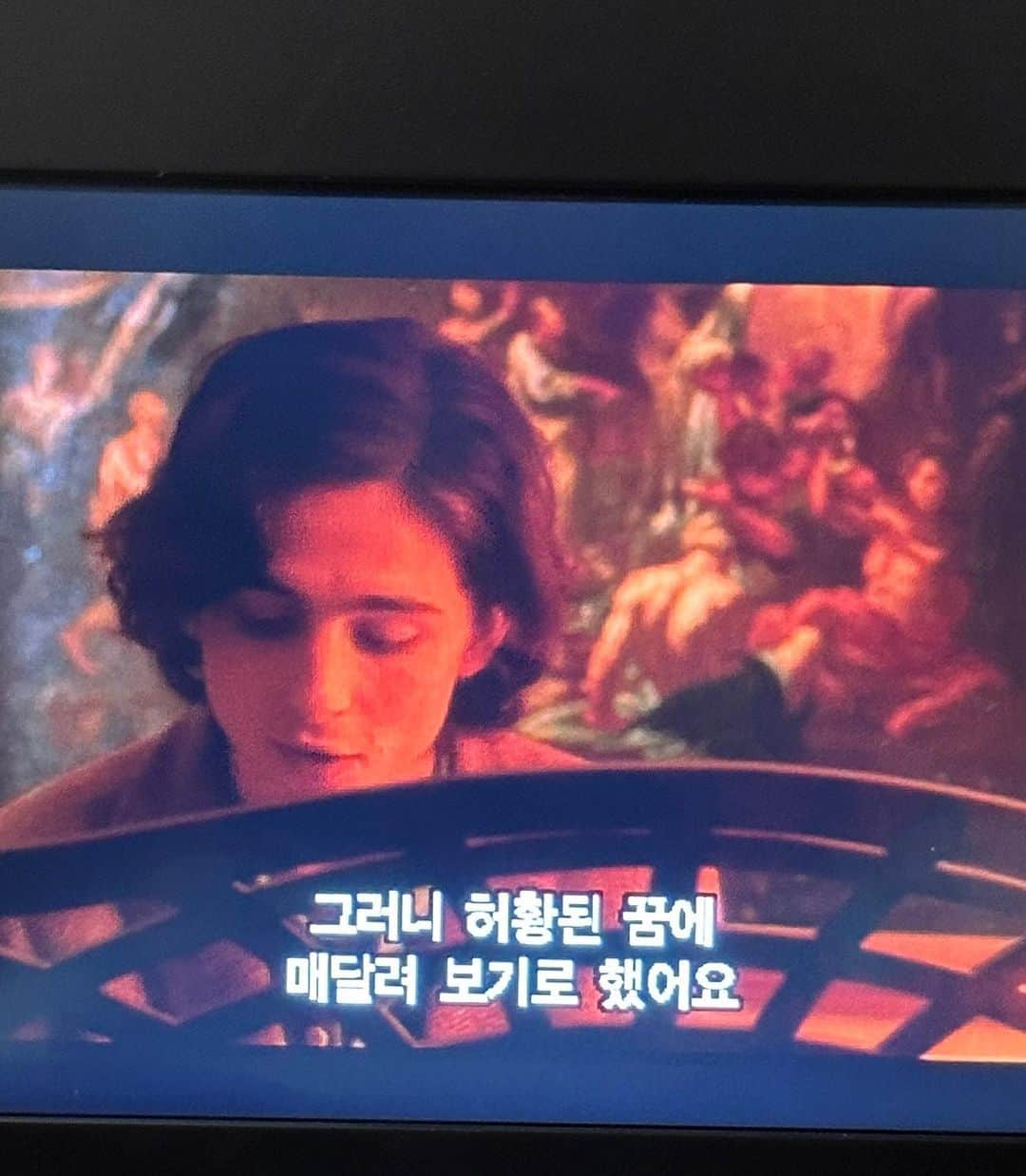 キム・チェウォンさんのインスタグラム写真 - (キム・チェウォンInstagram)「다녀올게요✈️」9月29日 1時00分 - _chaechae_1