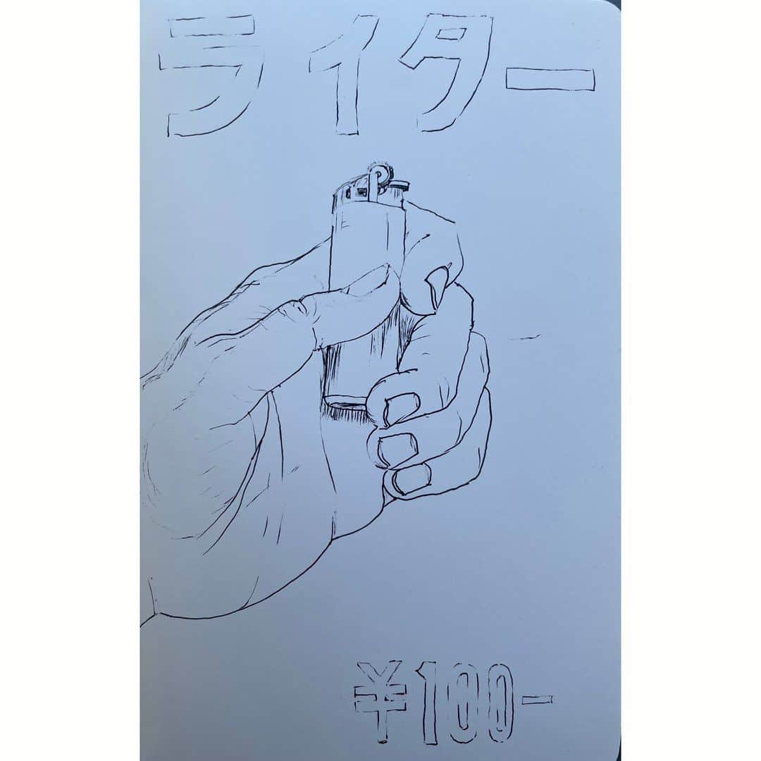浅野忠信のインスタグラム