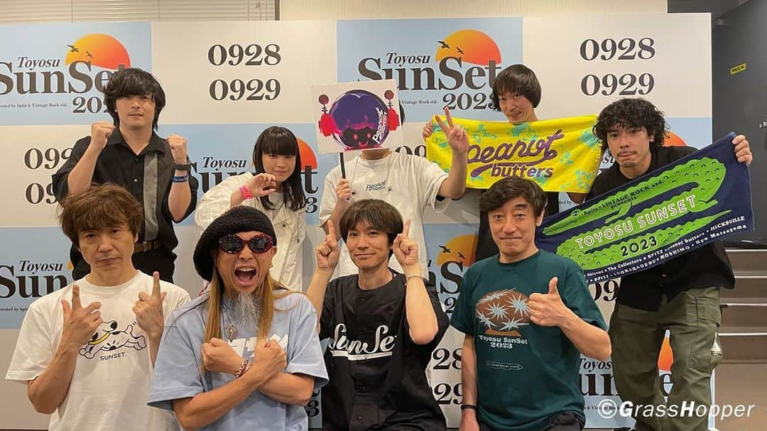 スピッツのインスタグラム：「ありがとうございました★  peanut butters @peanutbutters_band #peanutbutters  ――――――――――――――――――― #豊洲サンセット2023 2023.9.28 at 豊洲PIT ―――――――――――――――――――」