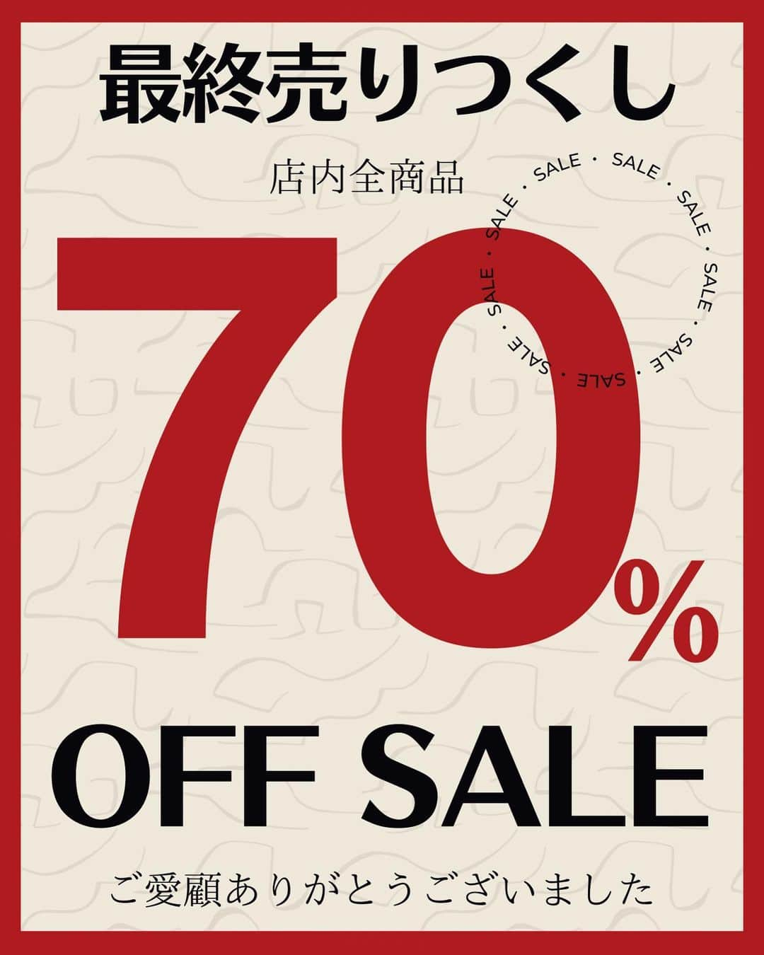 THREE A【スリーアッシュ】のインスタグラム：「・FINAL SALE📢  最終売り尽くし全商品70％OFF‼️  完売したアイテムも多数ございますが 在庫残りわずかのアイテムを 全商品70％OFFで販売いたします  ご愛顧ありがとうございました♡  THREE A  #finalsale #ファイナルセール #売り尽くしセール #最終売り尽くし #今までありがとうございました #感謝の気持ちでいっぱいです #感謝#thankyou #楽天市場店#rakuten」