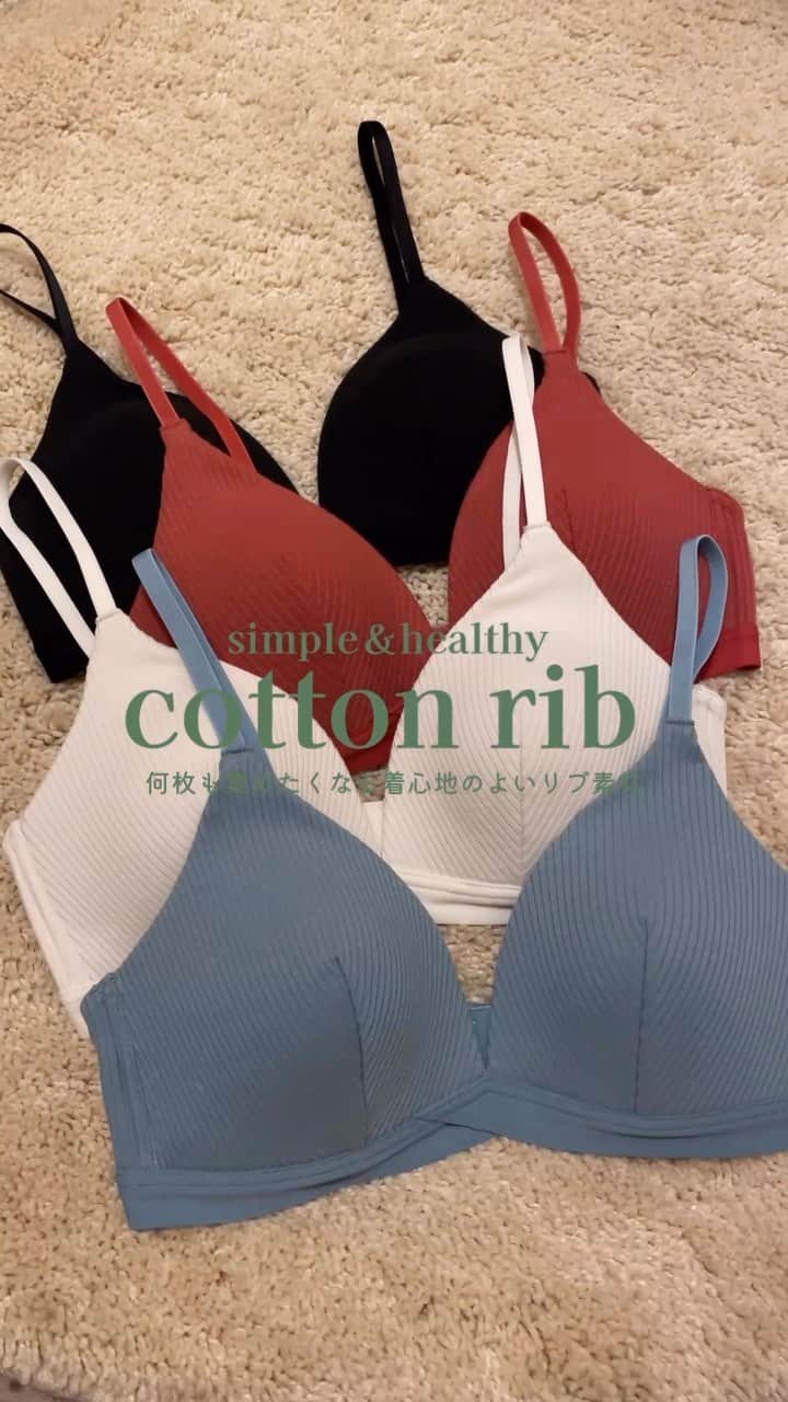 bijorie(ビジュリィ) のインスタグラム