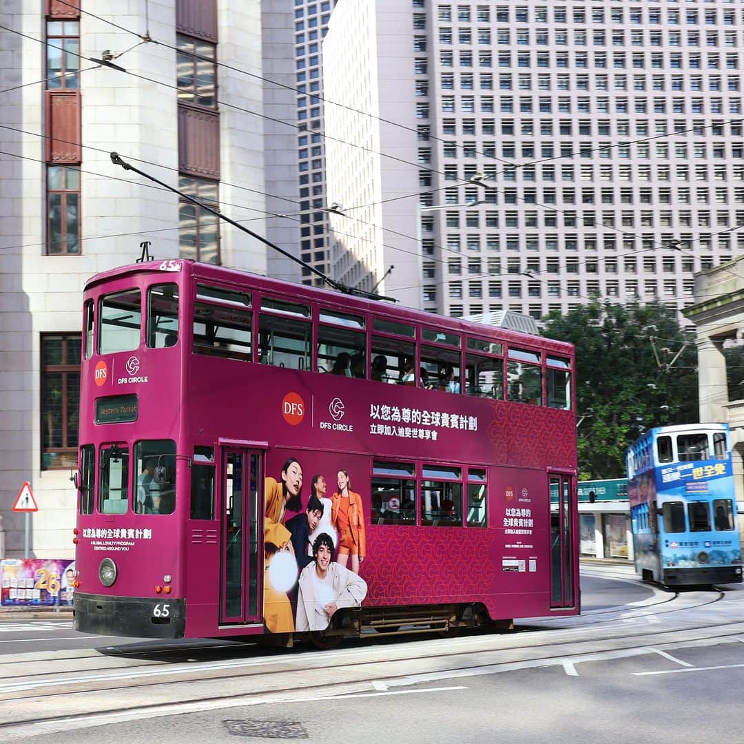 DFS & T Galleriaのインスタグラム：「Spot DFS CIRCLE trams around Hong Kong for special gifts! Capture one and head to our HK stores this month 🚃👀 ​  Redeem an exclusive DFS CIRCLE phone strap:​ 1. Follow @dfsofficial​ 2. Tag a friend in the comments​ 3. Show your screengrab to our staff in any of our HK stores!​  That‘s not all! TEN innovative participants with the best content can win up to a HK$3,000(USD$350) DFS gift card:​ 1. Capture a DFS CIRCLE tram​ 2. Post it on Instagram and tag @dfsofficial (Both Story and Post are welcome!)​  Hurry, you have until October 20. Good luck!​  *T&Cs apply. Winners announced via @dfsofficial Instagram story.  #DFSOfficial #DFSCIRCLE #Giveaway​ #DiscoverHK #GiftCards #HongKong」