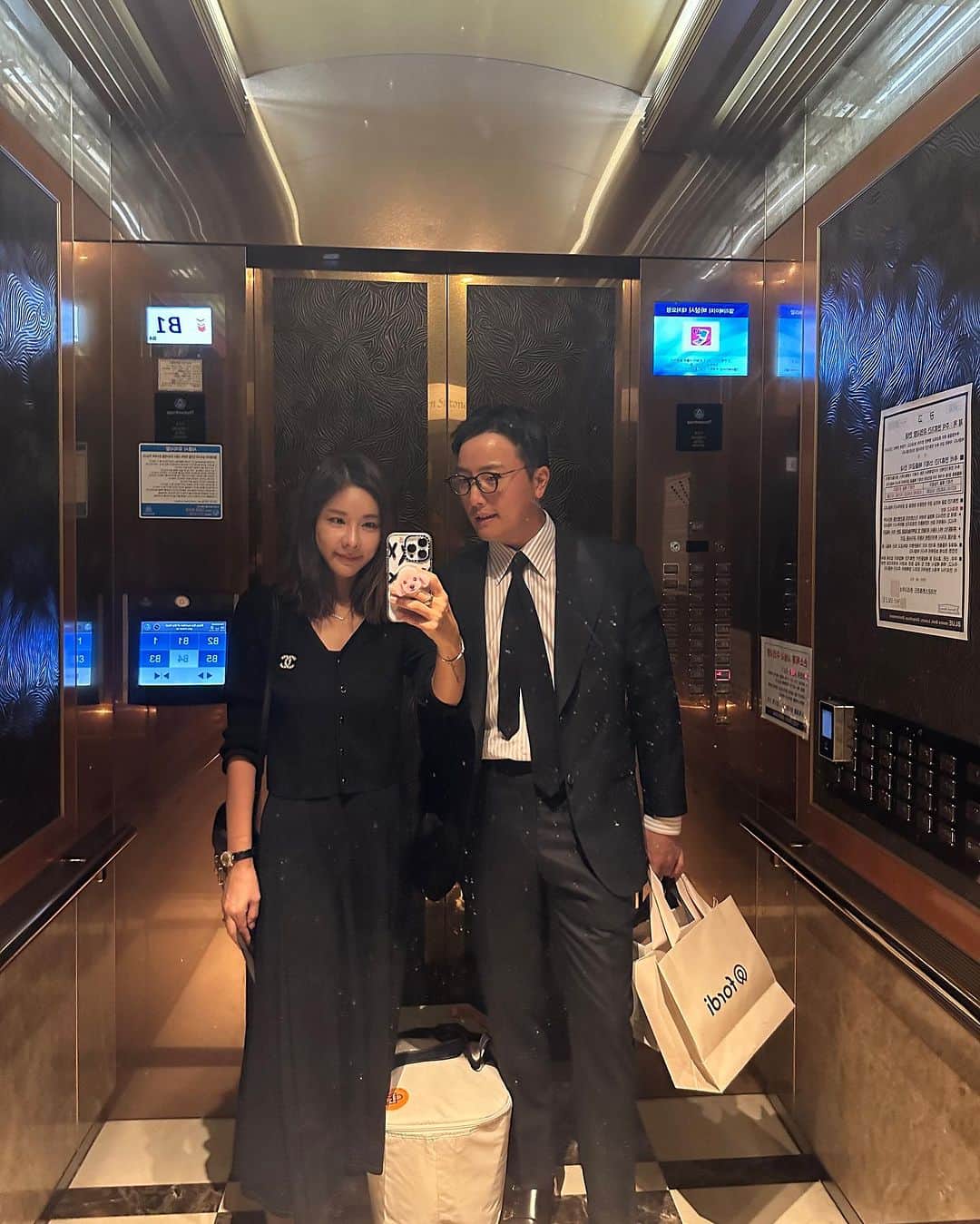キム・ジュニのインスタグラム：「시댁출동🤍 행복한 명절 보내세요🙋🏻‍♀️🫶🏻」