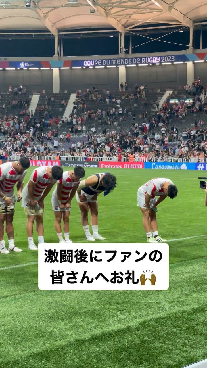 ラグビーワールドカップのインスタグラム