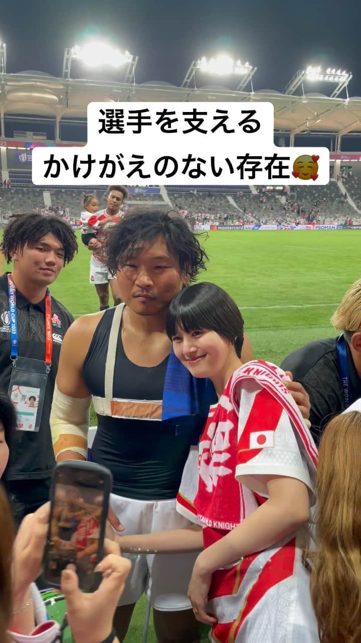 ラグビーワールドカップのインスタグラム