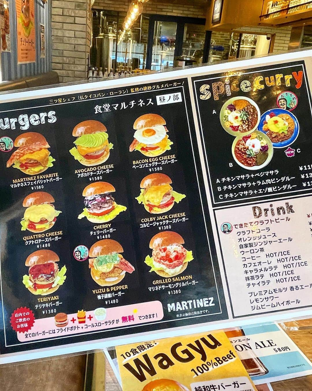 もーさんさんのインスタグラム写真 - (もーさんInstagram)「(*˘︶˘*).｡.:*♡ ♡♡♡ ハンバーガーランチ🍔 ・ 📍食堂マルチネス @shokudo_martinez  ・ ❊Burgers lunch 《10食限定》 WaGyu 100% Beef ◎純和牛チーズバーガー ¥1680 ・ 和牛100% ジューシーで旨味がすごい！ 奥深い味わいを堪能出来る圧巻の和牛バーガー🍔 ・ ◎アボカドチーズバーガー ¥1580 ・ アボカド🥑たっぷり〜 チーズにジューシーなお肉がたまら ないハンバーガー✨ ・ ランチには フライドポテト🍟とコールスローサラダが 無料で付きます！ ・ 他にスパイスカレーもあるよ〜 ・  こちらのお店では お店の方達の情熱が詰まった 自家酒造"CRAFT BEER"が飲めるんです！ ・ 出来たてが飲めるなんて すごい！ ・ ハンバーガーと一緒に最高❣️ ・ ・ *☼*―――――*☼*――――― ◇名古屋市千種区本山町4丁目74-1 ◇052-755-7550 ◇11:30～15:00 ◇月曜日 休み *☼*―――――*☼*――――― #食堂マルチネス#昼の部ハンバーガー#スパイスカレー#千種区ランチ#千種区グルメ#千種区スイーツ#千種区カフェ#名古屋グルメ#名古屋ランチ#名古屋グルメ#名古屋カフェ#名古屋スイーツ#自家製クラフトビール」9月29日 7時57分 - mouusan