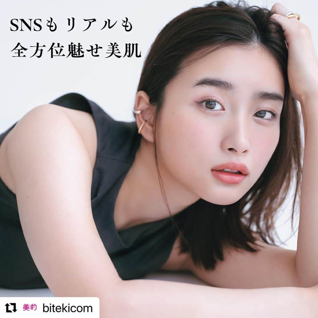 安部乙さんのインスタグラム写真 - (安部乙Instagram)「美的11月号チェックしてね☺️ @bitekicom」9月29日 8時11分 - abeoto0118