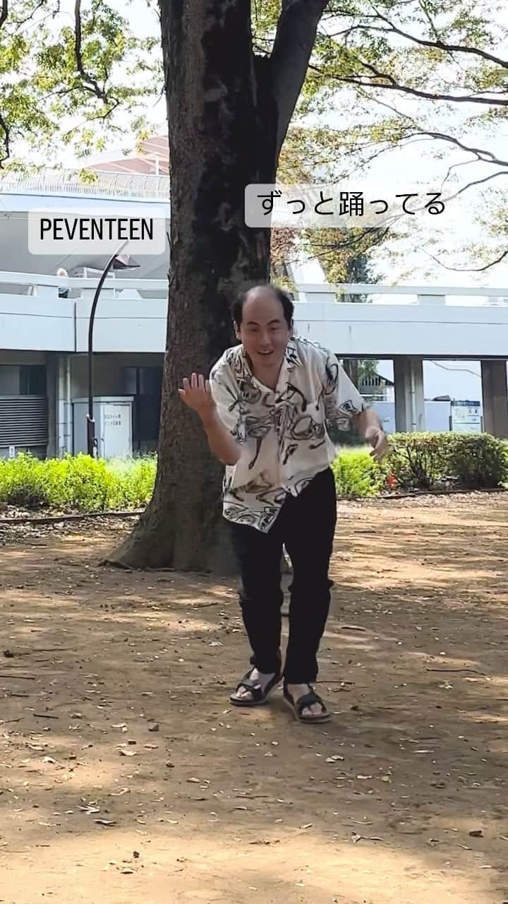 のインスタグラム：「#暇だなぁ」