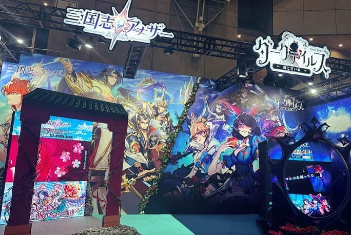 姫宮まほれさんのインスタグラム写真 - (姫宮まほれInstagram)「東京ゲームショウ2023💎 三国志アナザー  4日間 阿波羅テクノロジー 様 のブースに出演させていただきました✨   沢山撮影もありがとうございました！  #東京ゲームショウ #東京ゲームショウ2023 #三国another #TGS2023 #東京ゲームショウコンパニオン#コスプレイヤー #japanesecosplayer #tokyogameshow #gamecosplay #cosplayer  #角色扮演者 #游戏」9月29日 9時17分 - mahore07