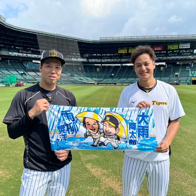 桐敷拓馬 タオル 阪神タイガース 桐敷拓馬 | トラニュース 阪神