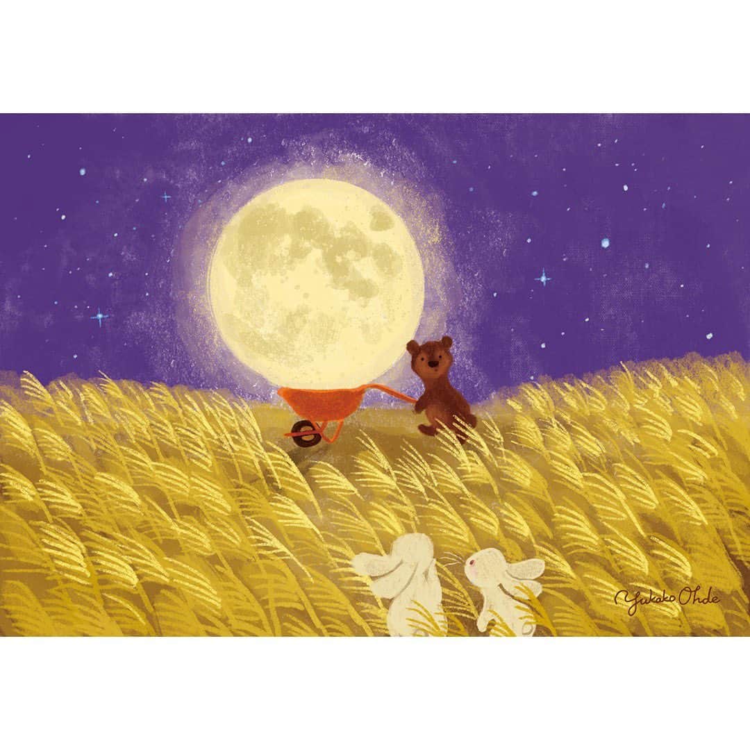 おおで ゆかこのインスタグラム：「今夜は十五夜🎑」