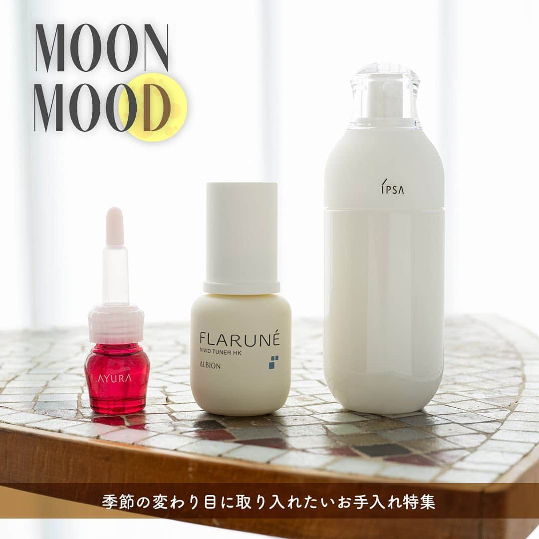 cosme_beauty_ssのインスタグラム