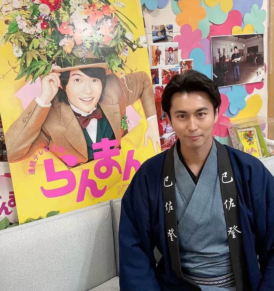 三上真史のインスタグラム：「らんまん、感動。 素晴らしい作品をありがとうございました！ 出演できたこと、携われたことは人生の宝です。  らんまんを胸に、僕自身、植物の大冒険をしてまいります！  #朝ドラらんまん #プレシャス #植物の冒険 #ボウケンジャー #趣味の園芸 #あさイチ #猫ひた #スマスタ #くさデカ #ガーデン散歩」