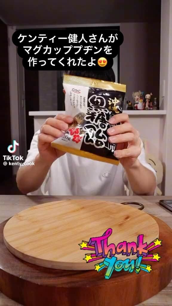 クックパッドニュースのインスタグラム