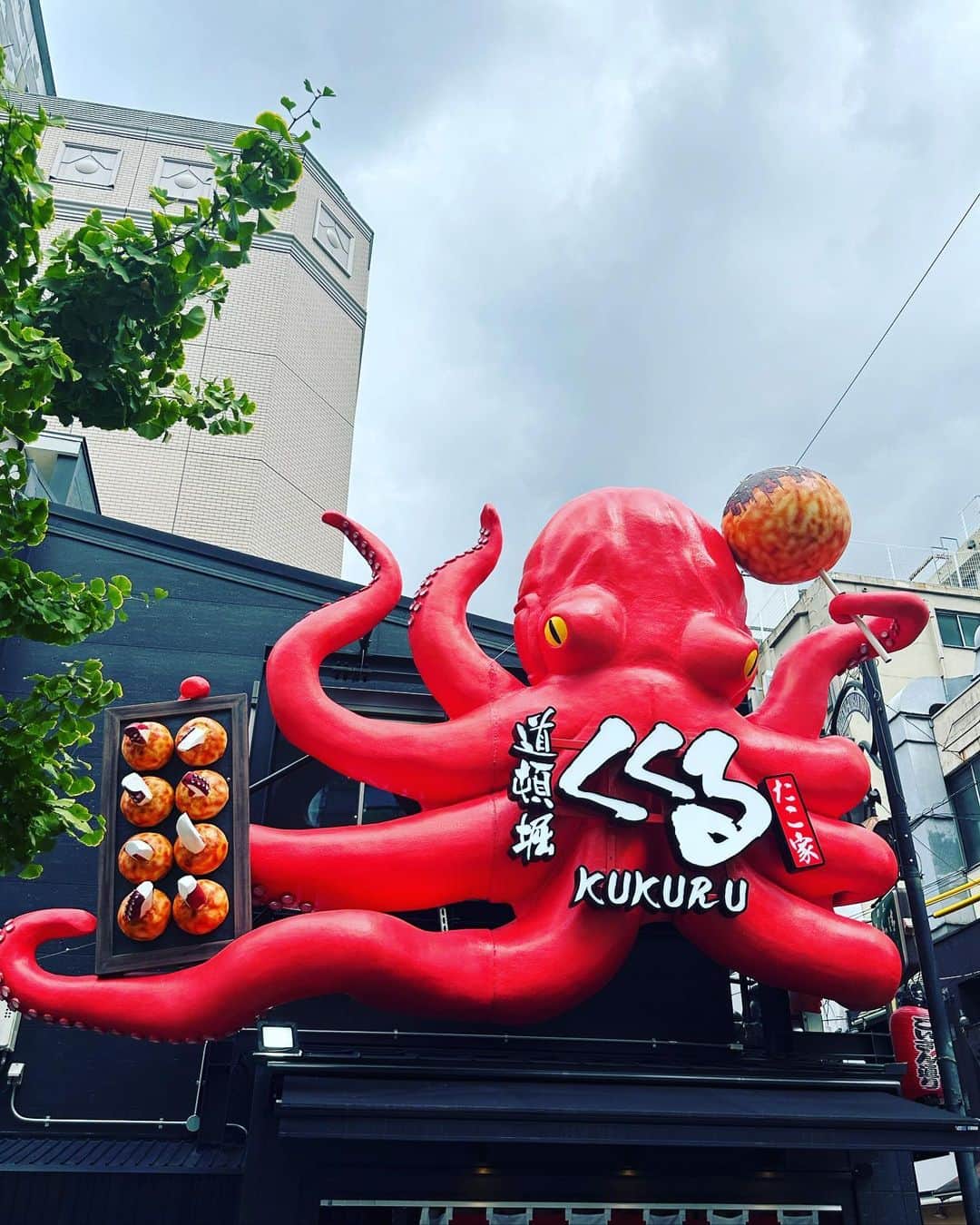 有吉弘行のインスタグラム：「でっせー！でっせ！」