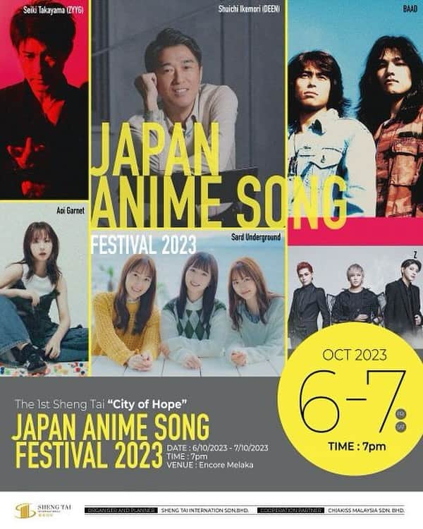 池森秀一のインスタグラム：「『The 1st Sheng Tai “City of Hope” Japan Anime Song Festival 2023』に池森出演します♪  日時 : 2023年10月6日 (金)、7日 (土)　START 19:00〜22:00　 会場 : マレーシア・マラッカ州「アンコール・マラッカ」特設野外ステージ  ▼詳細はこちら https://www.deen.gr.jp/live/categoryview.html」
