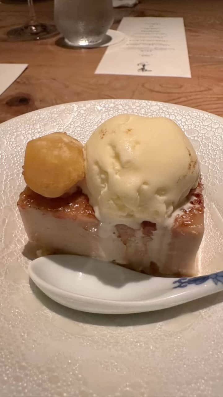 井上公造のグルメインスタ