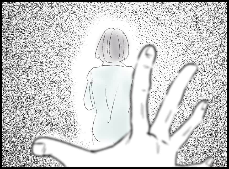 ちなきちさんのインスタグラム写真 - (ちなきちInstagram)「・ 【フォロー】【いいね】で 応援していただけると嬉しいです！！  コメントもお待ちしてます！  #イラスト #体験談 #人間関係 #絵日記 #イラストグラム #イラスト漫画 #エッセイ #エッセイ漫画 #漫画 #日常 #日常漫画 #絵描きさんと繋がりたい #ドキドキ  #漫画好きな人と繋がりたい #イラスト好きな人と繋がりたい #旦那 #ちなきち #絵 #コミック #悩み #トラブル #子供 #すれ違い #家族 #夫婦 #不倫 #浮気」9月29日 11時58分 - chinakichi72