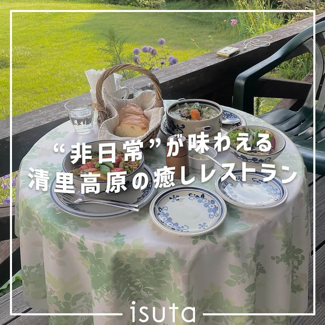 isutaのインスタグラム