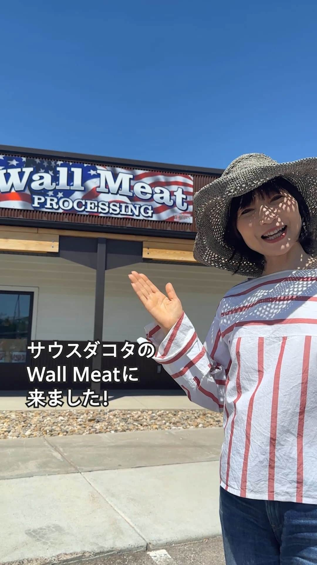 American beef&porkのインスタグラム