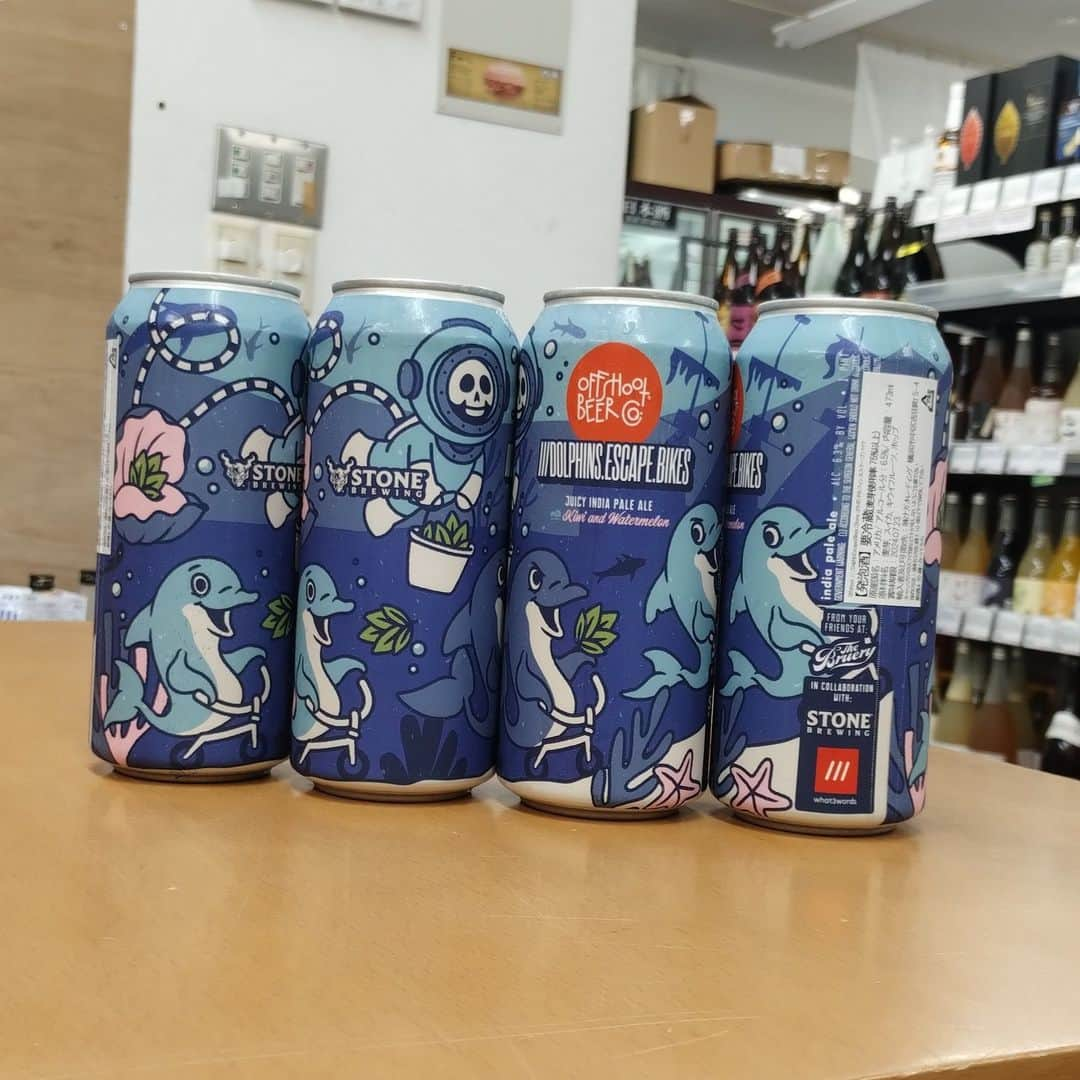 鈴木酒販神田店 〈日本酒とワインの専門店〉のインスタグラム：「Offshoot BeerとStone BrewingのコラボジューシーIPAが入荷です！　ホップ盛りだくさんに加えてスイカとキウイの果汁が入っているとのことで、それはさぞかしジューシーでしょうね～。ジャケも可愛くて良し！」