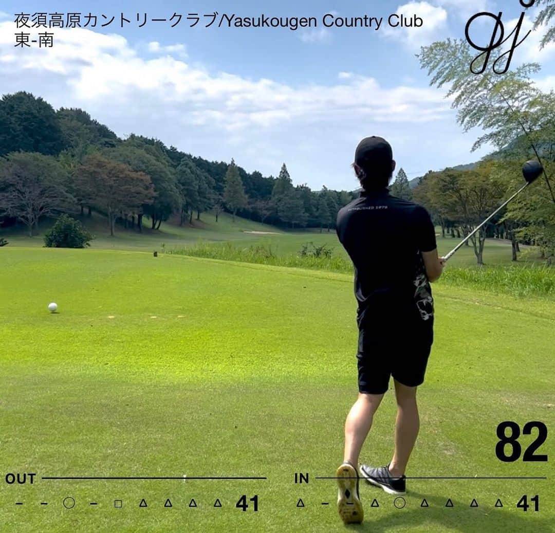 伊藤祐介のインスタグラム：「夜須高原での お久しぶりのゴルフ⛳️  #ゴルフ #ドライバー #夜須高原」