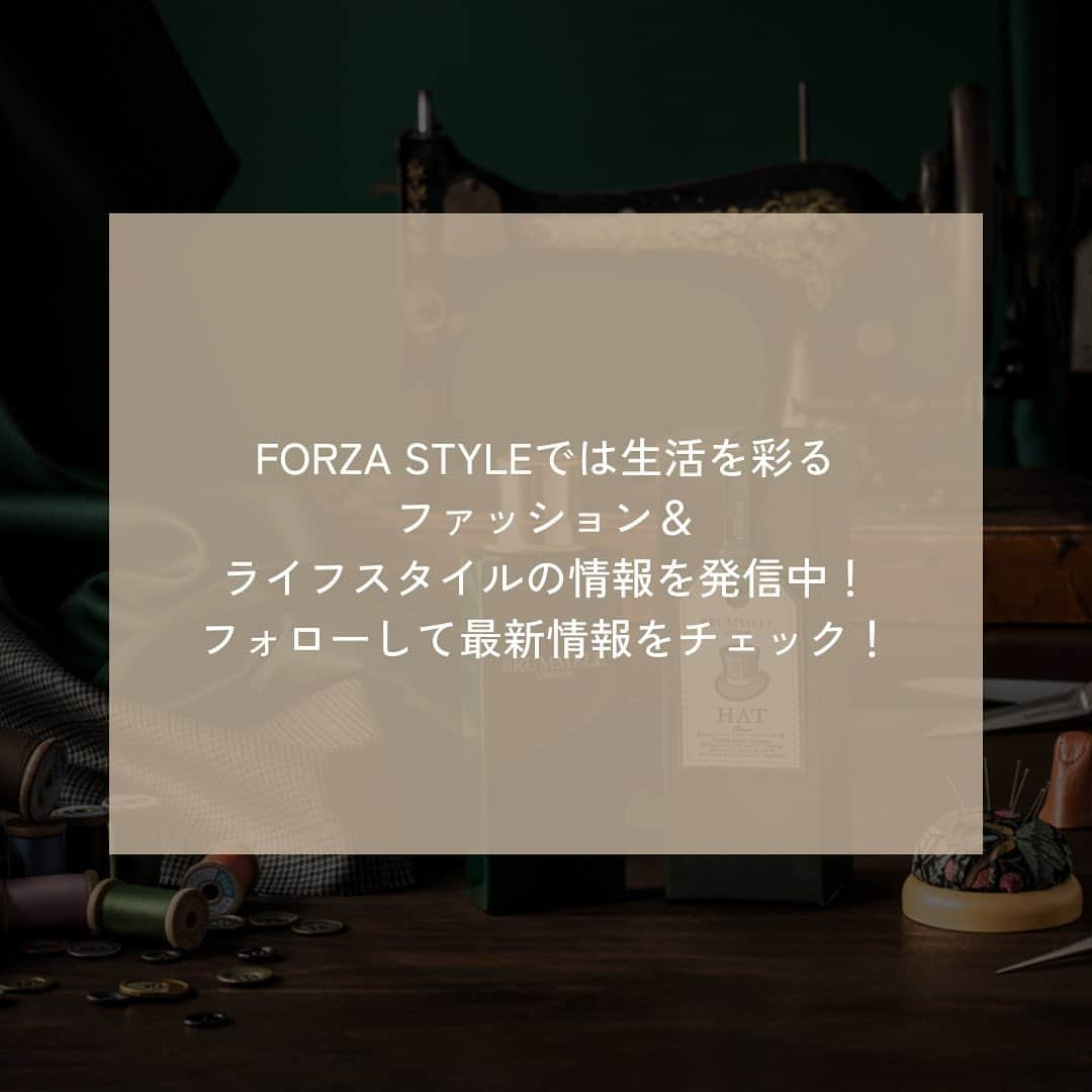 FORZA STYLE 編集部さんのインスタグラム写真 - (FORZA STYLE 編集部Instagram)「【男の肌管理は「ブランメル」で決まり！素肌の格を上げるエイジングケア】      40～50代のミドル世代向けのエイジングケア用スキンケアアイテムを展開するメンズコスメ新ブランド「BRUMMELL（ブランメル）」がデビュー。      世代特有の悩みを解消するトナー（化粧水）とモイスチャライザー（保湿液）はチェック必須です！      ↓詳細はこちらから↓   https://forzastyle.com/articles/-/68624      #メンズコスメ #メンズ化粧水 #メンズコスメブランド #ブランメル #BRUMMELL #メンズ化粧品 #forzastyle #干場義雅」10月13日 21時00分 - forzastylecom