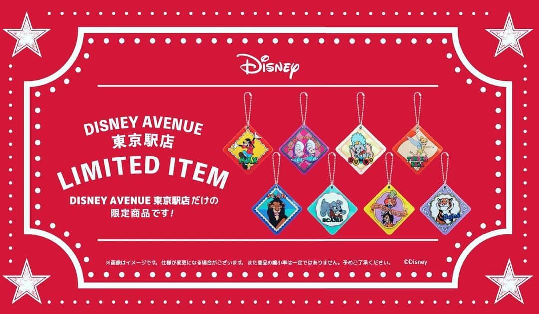 KIDDY LAND officialのインスタグラム