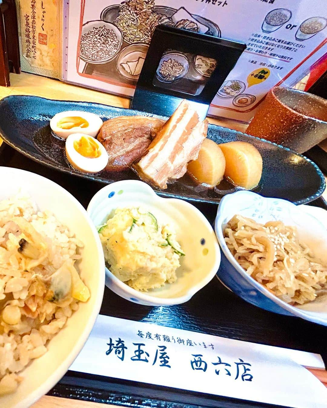 大越かず江さんのインスタグラム写真 - (大越かず江Instagram)「✨本日のランチ🍽✨  埼玉屋西六さんでランチ😋🍴💕 今日は日替わりランチが売り切れだったので💦 赤城豚の角煮ランチ🐽💕 角煮はもちろん🐷 大根が味が染みててめちゃウマでした✋  お腹いっぱい😋  午後も頑張ろー( *˙0˙*)۶🔥  皆さんもファイトです(*•̀ㅂ•́)و✧  ✨✨✨✨✨✨✨✨✨✨✨✨✨✨✨✨✨✨✨✨  ✨Today's lunch 🍽✨  Lunch at Saitamaya Nishiroku😋🍴💕 The daily lunch special was sold out today💦 Akagi pork braised lunch🐽💕 Braised braised meat of course🐷 The radish was soaked in flavor and was so delicious✋  I’m full😋  Let's do our best in the afternoon too ( *˙0˙*)۶🔥  Everyone is fighting too (*•̀ㅂ•́)و✧  ✨✨✨✨✨✨✨✨✨✨✨✨✨✨✨✨✨✨✨✨   #埼玉屋西六店  #和食ランチ  #ランチ  #豚の角煮  #激うま  #幸せな瞬間をもっと世界に #美  #生きる意味 #sexy #セクシー系 #写真好きな人と繋がりたい #女優好きな人と繋がりたい #美意識人と繋がりたい #幸福 #happy #東京 #tokyo #日本 #japan  #美魔女モデル #actress  #資格マニア  #スマイル #笑顔 #followforfollowback #ポートレート女子 #loveyou #仲間募集  #空が好きな人と繋がりたい」9月29日 13時24分 - bluemoonseasky