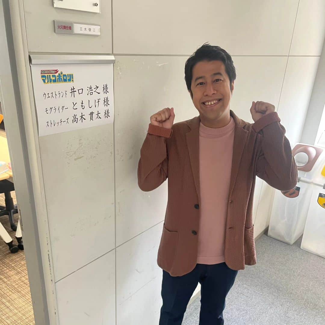 井口浩之さんのインスタグラム写真 - (井口浩之Instagram)「素敵衣装。  #ウエストランド #素敵衣装 #衣装」9月29日 23時02分 - westiguchi