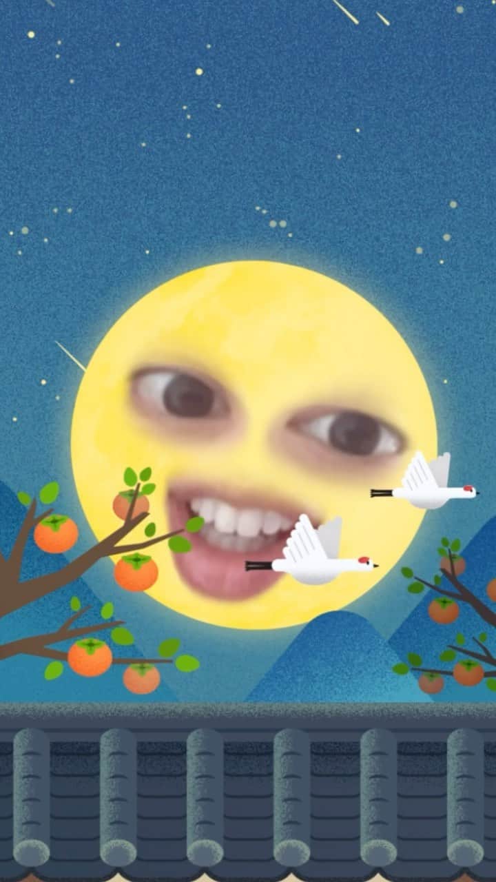 イーランのインスタグラム：「Just look at the sky. And have a good mid autumn’s night!🤓 #allapologies #nirvana #弾き語り」