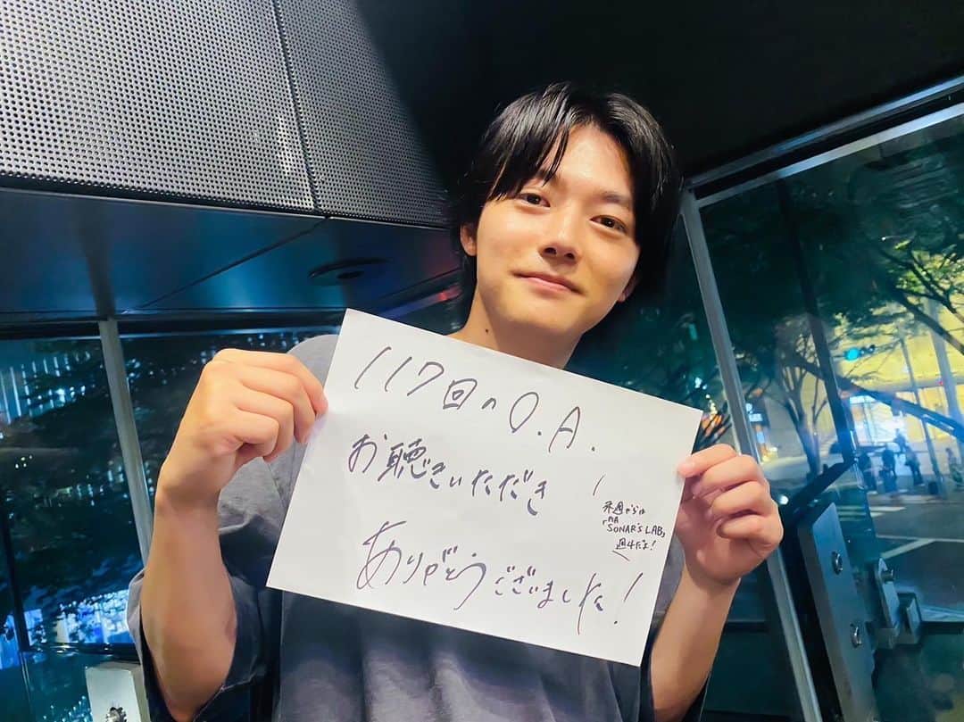 のインスタグラム：「『PIA SONAR MUSIC FRIDAY』  最終回でした！ ありがとうございました。  来週からはSONAR MUSIC内のコーナー 『SONAR'S LAB』として、週4回にわけてお届けします！ 是非お願い致します🙏 #psmf #pia #jwave #sonarmusic」