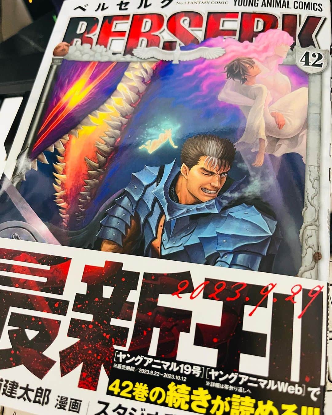 Shinnosukeのインスタグラム：「グリフィスゥゥゥウーーッ!!!!!!!! 💢」