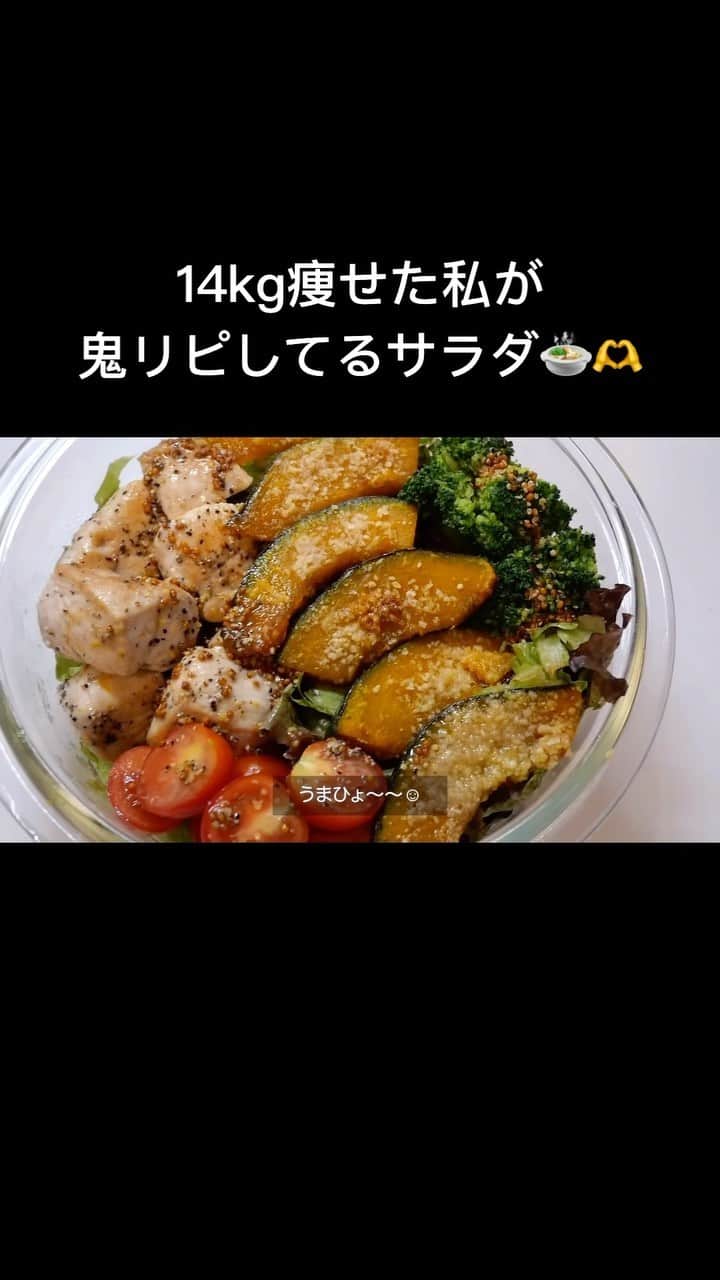 かなやんのインスタグラム
