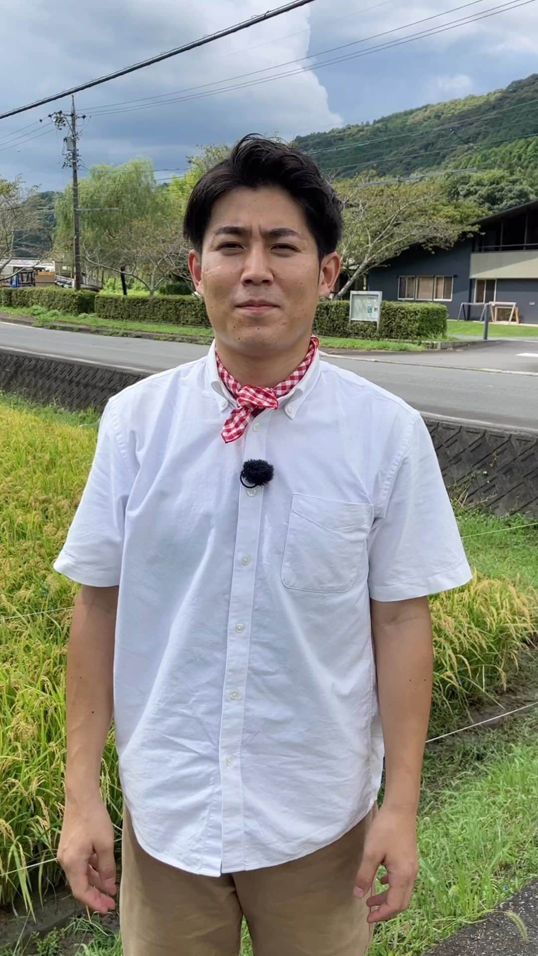 須藤誠人のインスタグラム：「きょうは #がんばってますっ‼︎ の放送です！ 今回は #掛川市 大和田(おわだ)にお邪魔しました✨ のどかな田園風景が広がる集落で #梨 に #お米 と秋らしい出会いとなりました😋 #食欲の秋 です〜！！ 今週も夕方4:40〜の #とびっきり でよろしくお願いします😆」